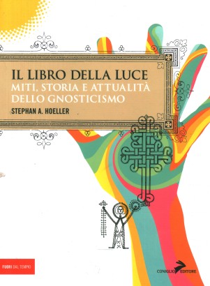 Il libro della luce