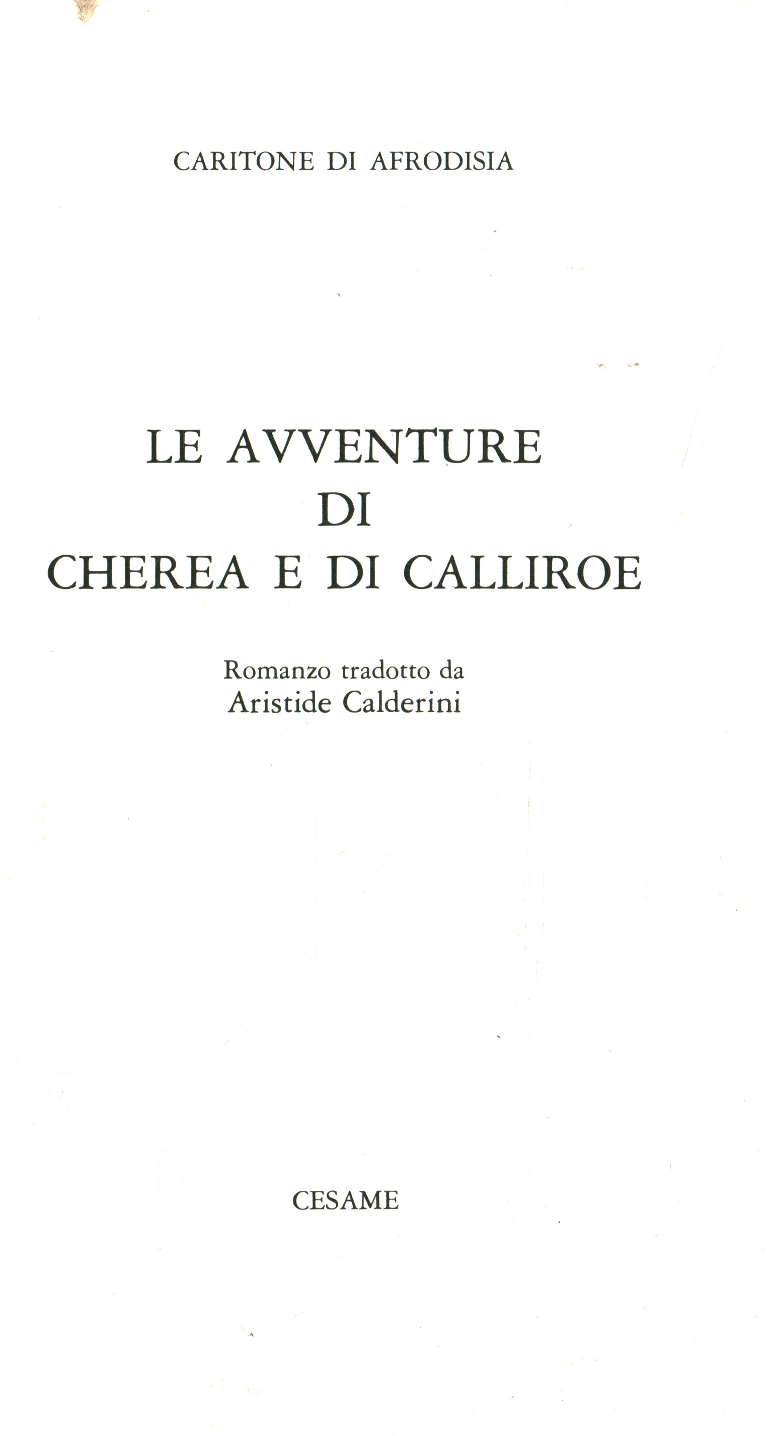 Les Aventures de Cherea et Calliroe