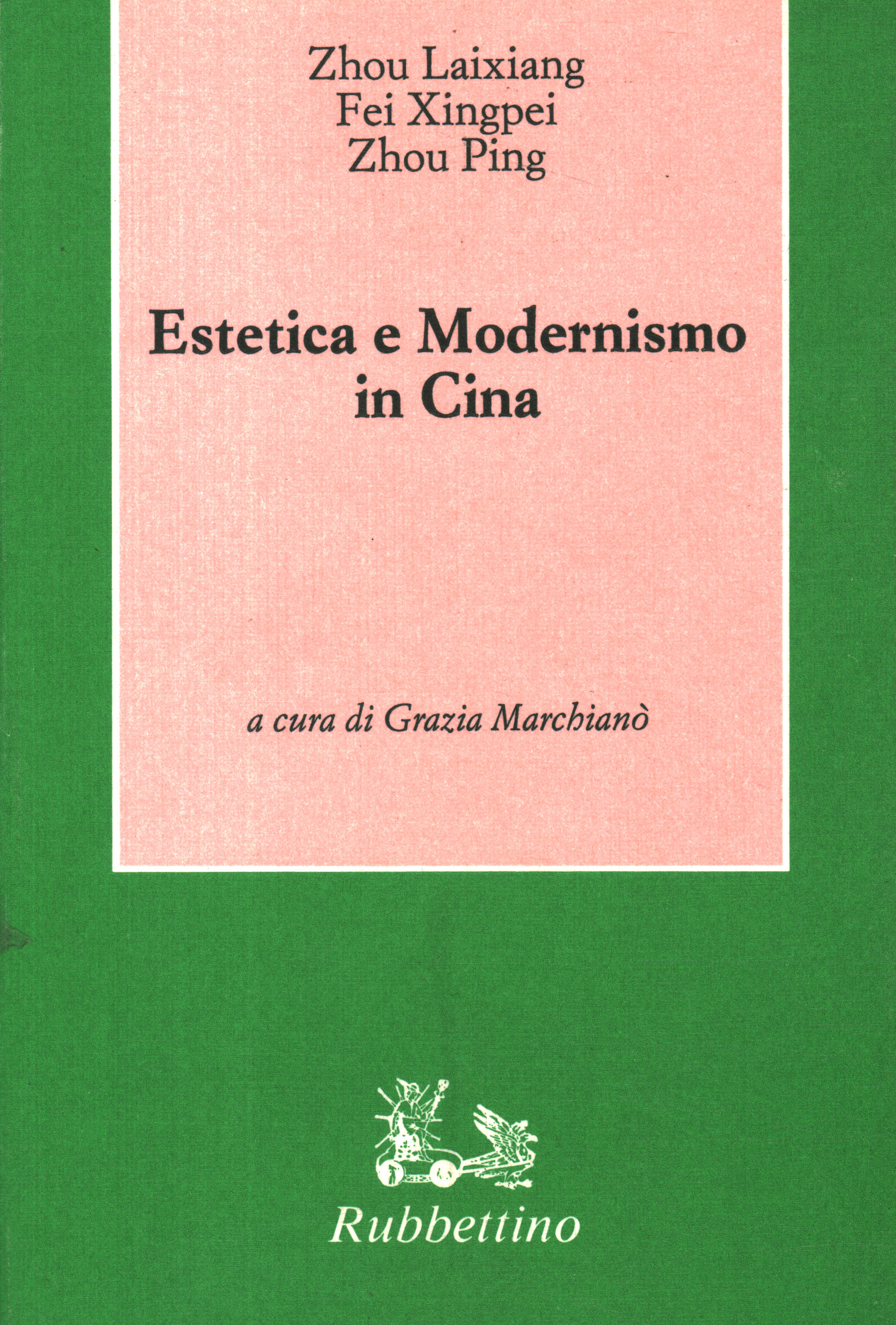 Esthétique et modernisme en Chine