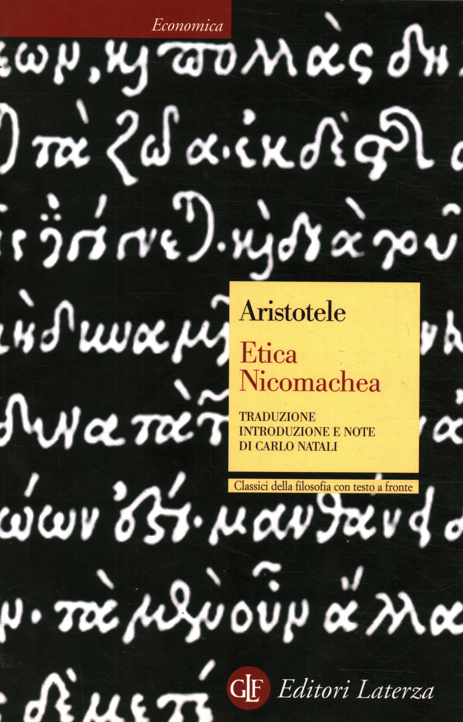 Nicomachean ethics