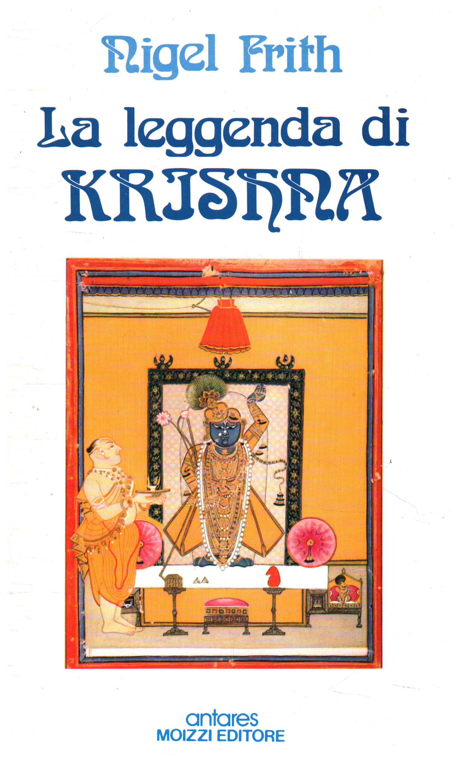 La leyenda de Krishna