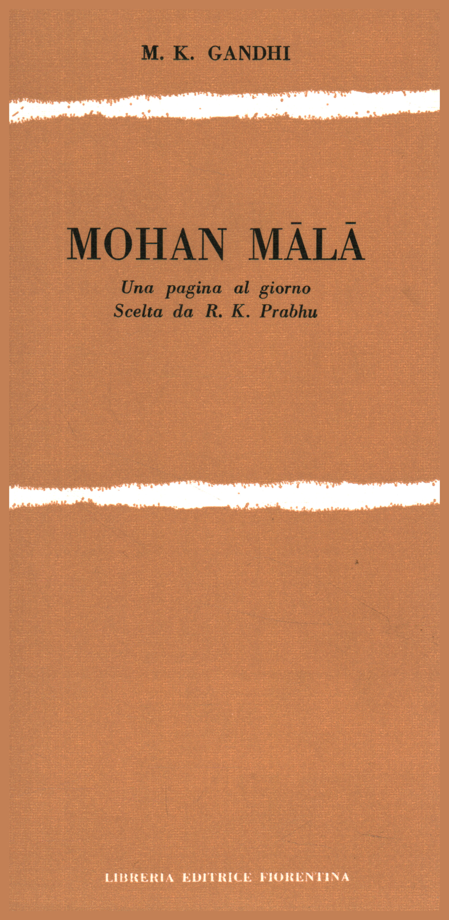Mohan Mālā,Mohan Mala