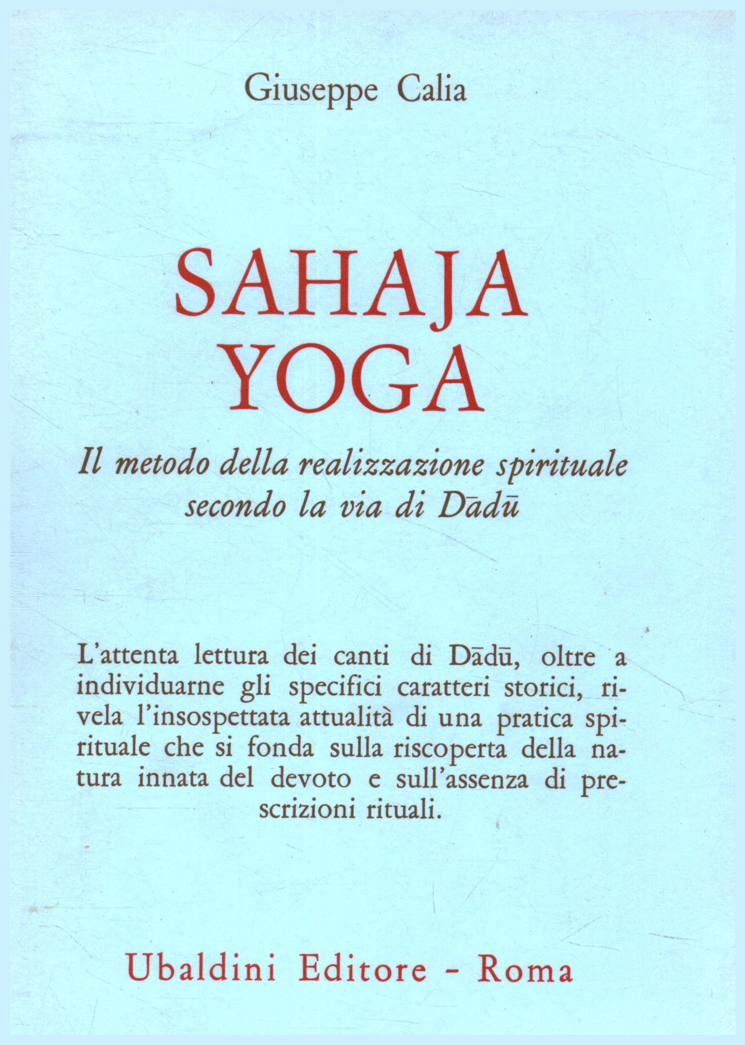 Sahaja Yoga