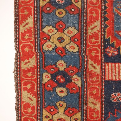 Sarab carpet - Iran