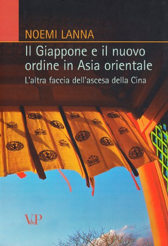 Le Japon et le nouvel ordre en Asie