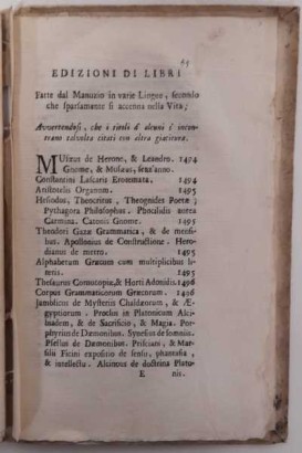 Life of Aldo Pio Manuzio Insigne Rest,Life of Aldo Pio Manuzio Insigne Rest,Life of Aldo Pio Manuzio Insigne Rest,Life of Aldo Pio Manuzio Insigne Rest,Life of Aldo Pio Manuzio Insigne Rest,Life of Aldo Pio Manuzio Insigne Rest