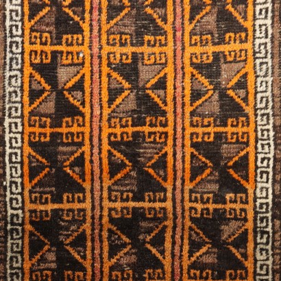 Baloch carpet - Iran