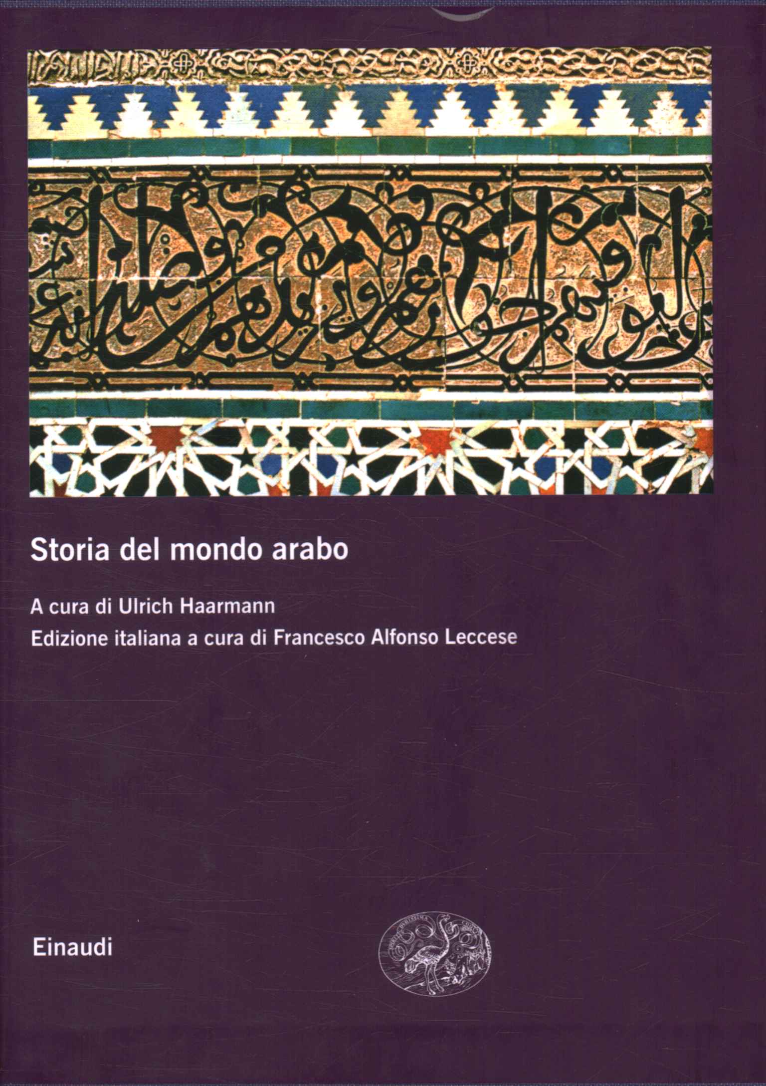 Histoire du monde arabe