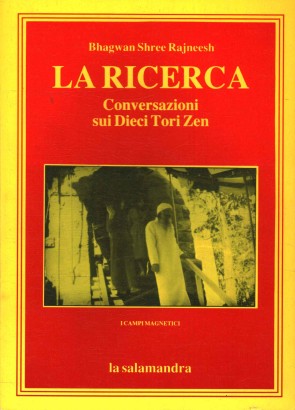 La ricerca