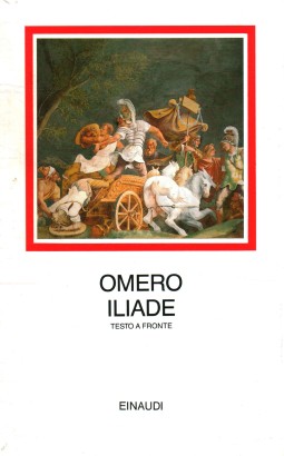 Iliade