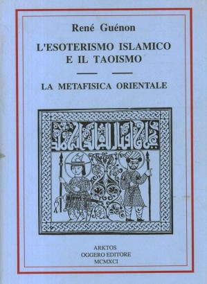 L'Esoterismo Islamico e Taoismo