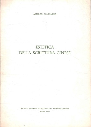 Estetica della scrittura cinese