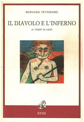 Il diavolo e l'inferno