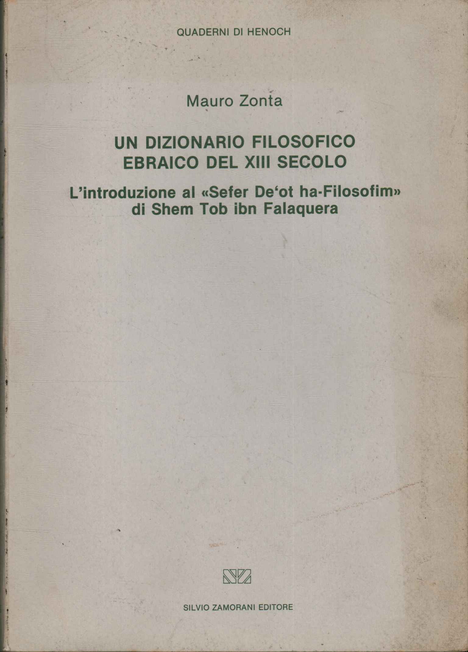 un dizionario filosofico ebraico del XII