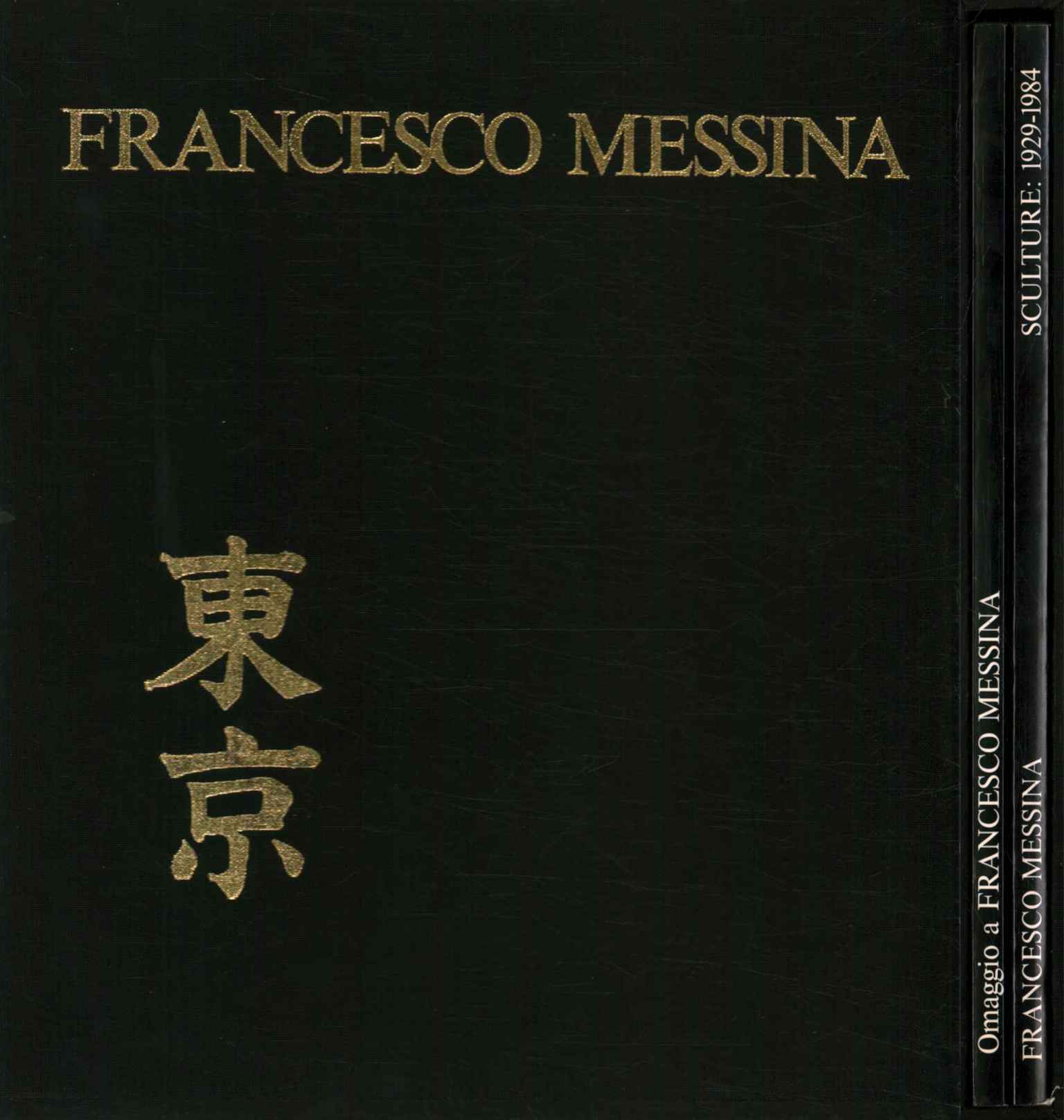 Francesco Messina. Skulpturen 1929–1984 (2 %2, Francesco Messina. Skulpturen 1929–1984 (2 %2, Francesco Messina. Skulpturen 1929–1984 (2 %2).