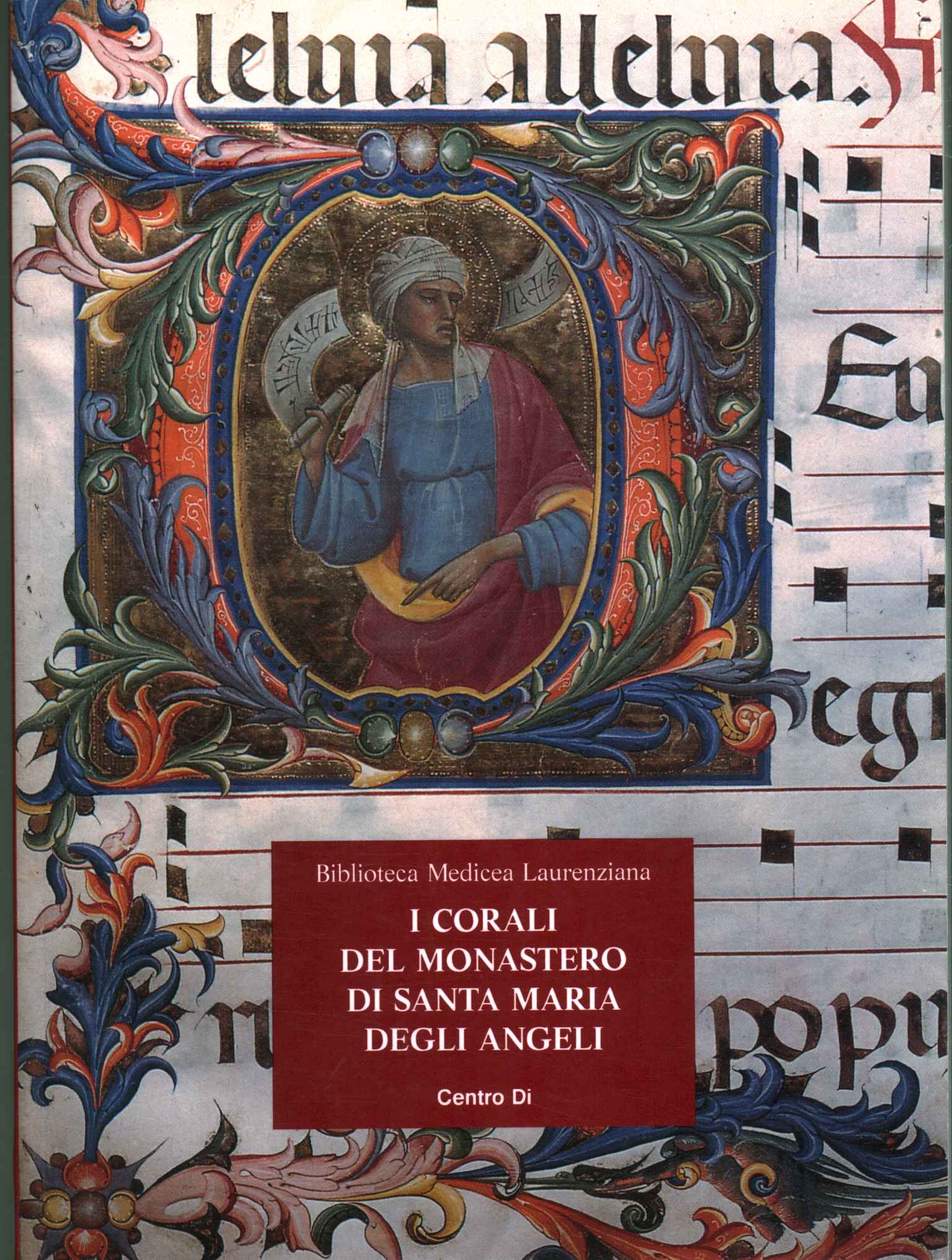 Les chœurs du monastère de Santa Maria%