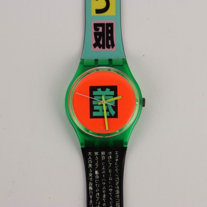 Swatch Gent GG104 Shibuya 1989 Nuovo