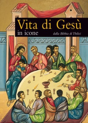 Vita di Gesù in icone