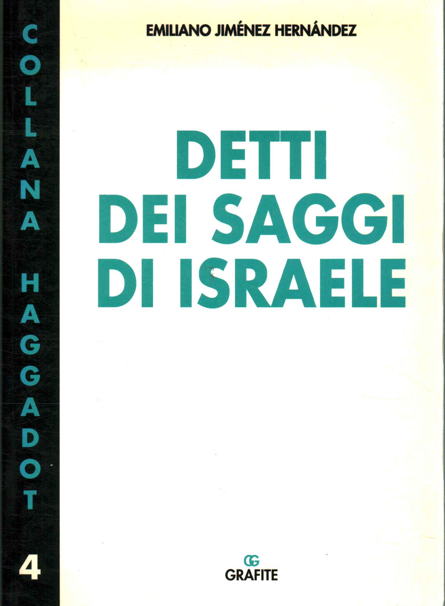 Dichos de los sabios de Israel