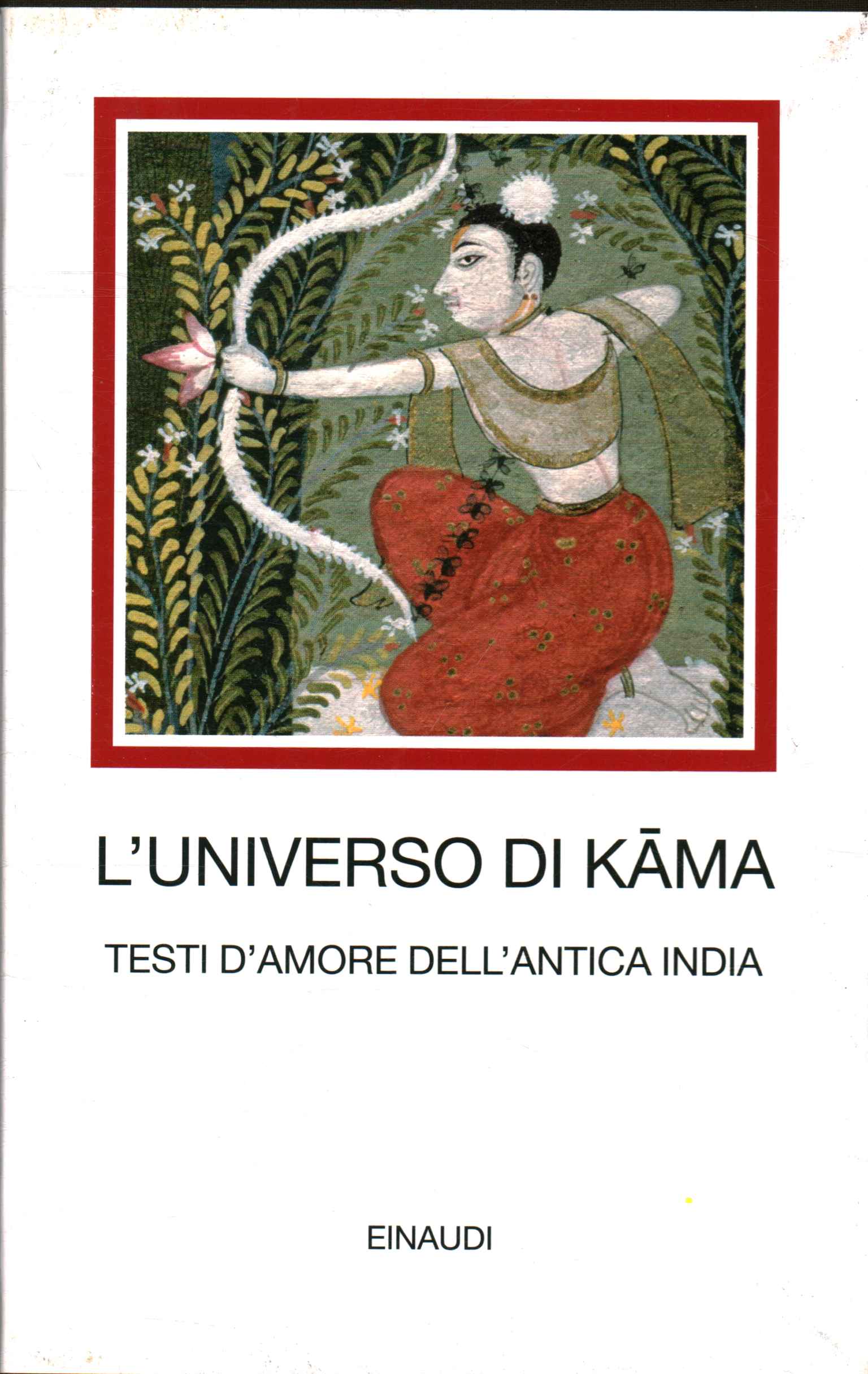 Das Kama-Universum