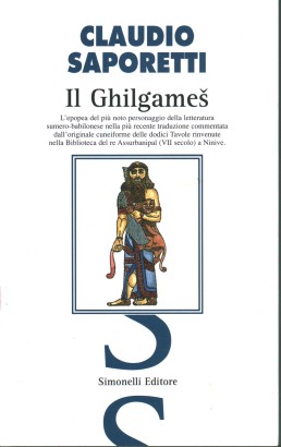 Il Ghilgames