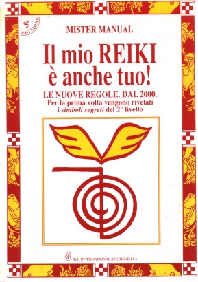 Il mio Reiki è anche il tuo!