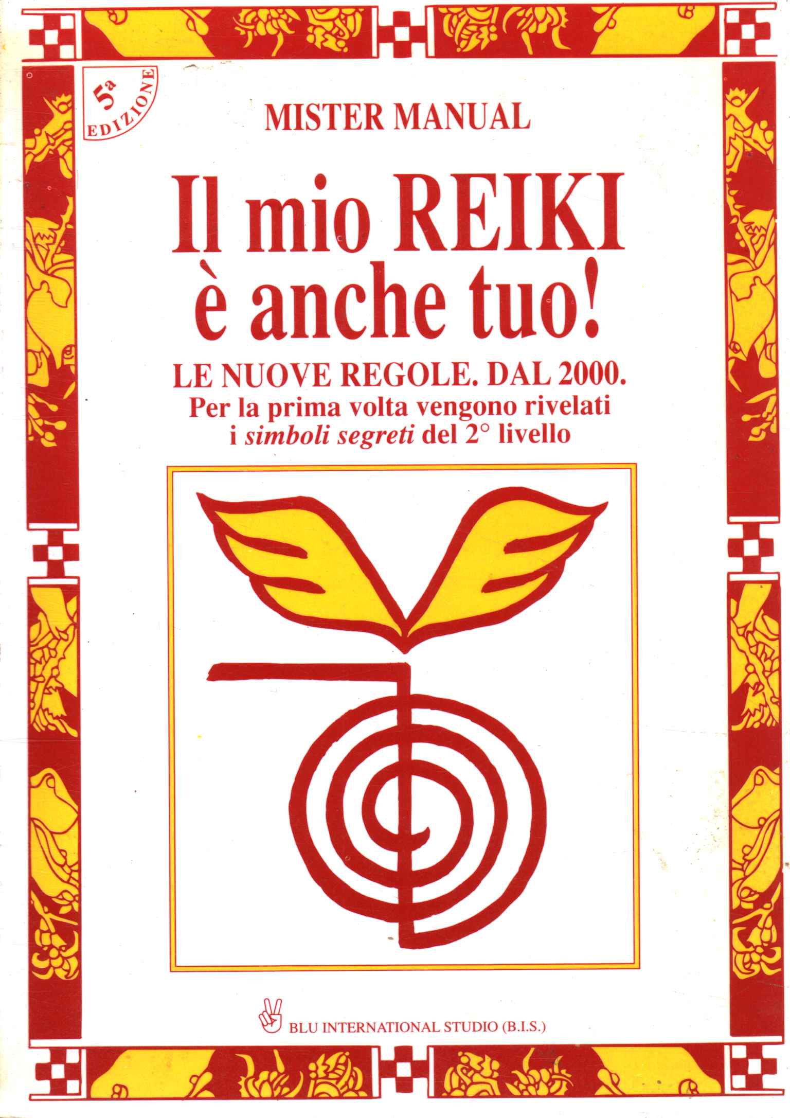 Mon Reiki est aussi le vôtre !