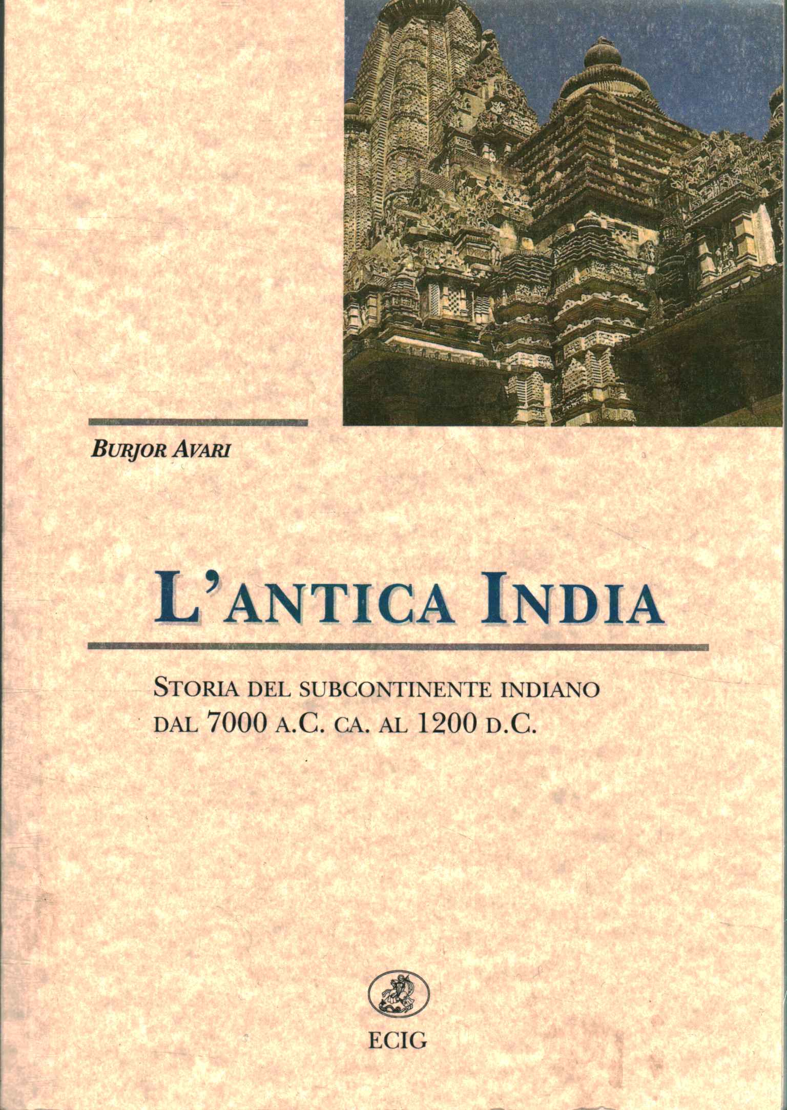 India antigua