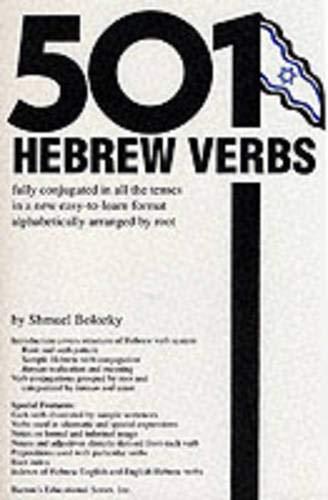 501 verbes hébreux