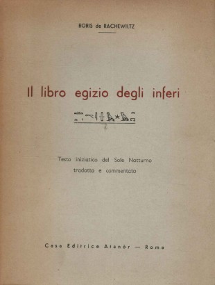 Il libro egizio degli inferi