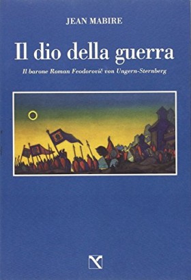 Il dio della guerra