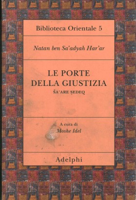 Le porte della giustizia