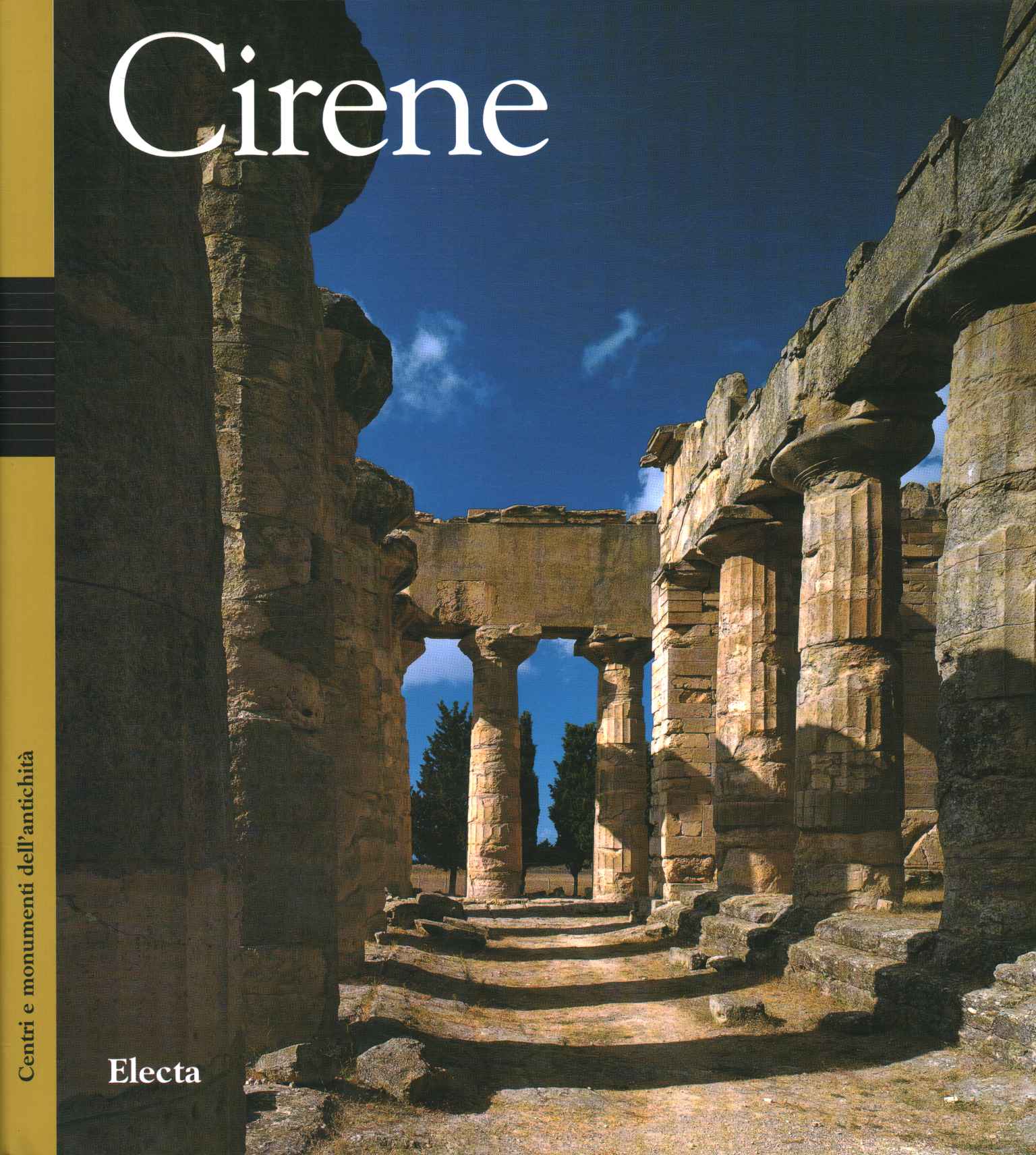 Cyrene