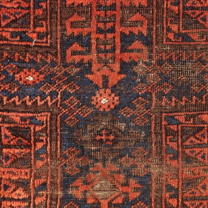 Baloch carpet - Iran, Baloch carpet - Iran