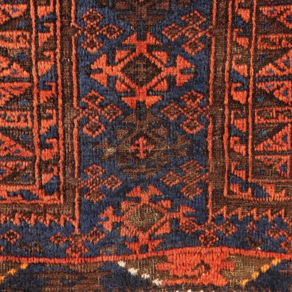 Baloch carpet - Iran, Baloch carpet - Iran