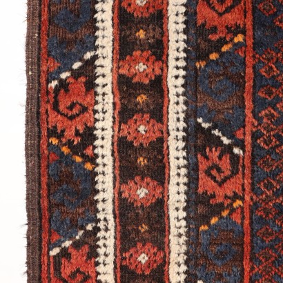 Tapis Baloutche - Iran, Tapis Baloutche - Iran