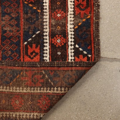 Tapis Baloutche - Iran, Tapis Baloutche - Iran