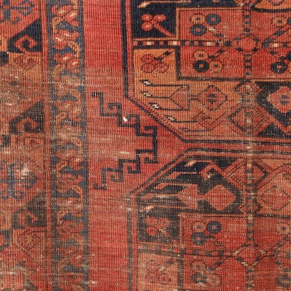 Tapis Bokara - Afghanistan,Tapis Boukhara - Afghanistan