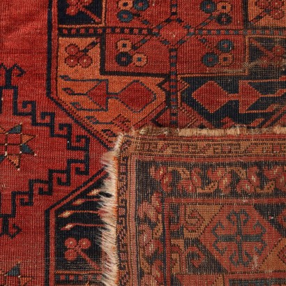 Tapis Bokara - Afghanistan,Tapis Boukhara - Afghanistan