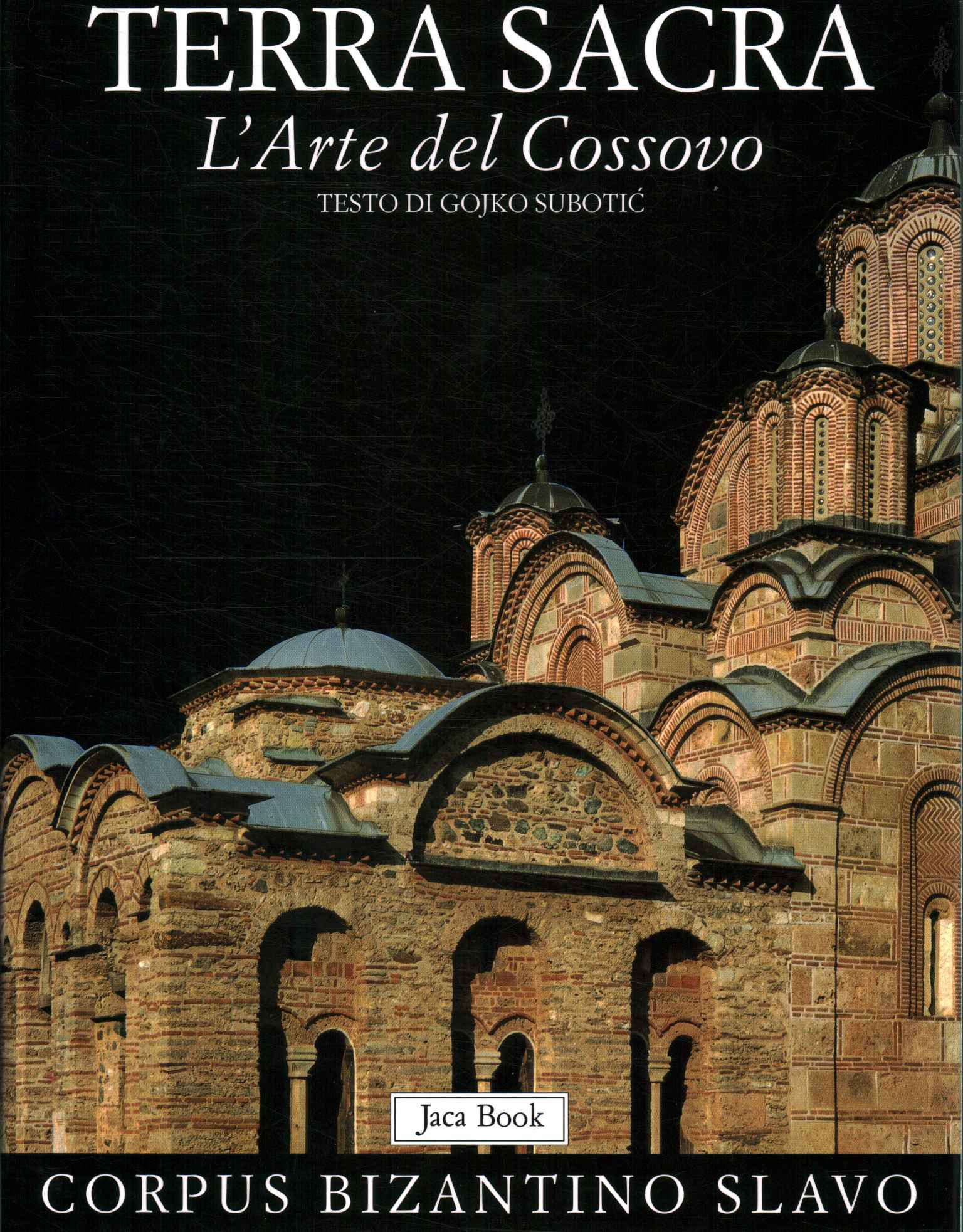 Terra Sacra. L'arte del Cossovo