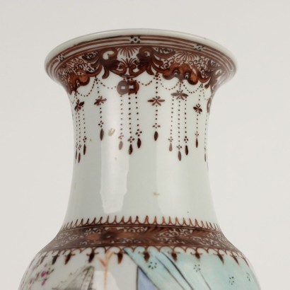 Porcelain Vase