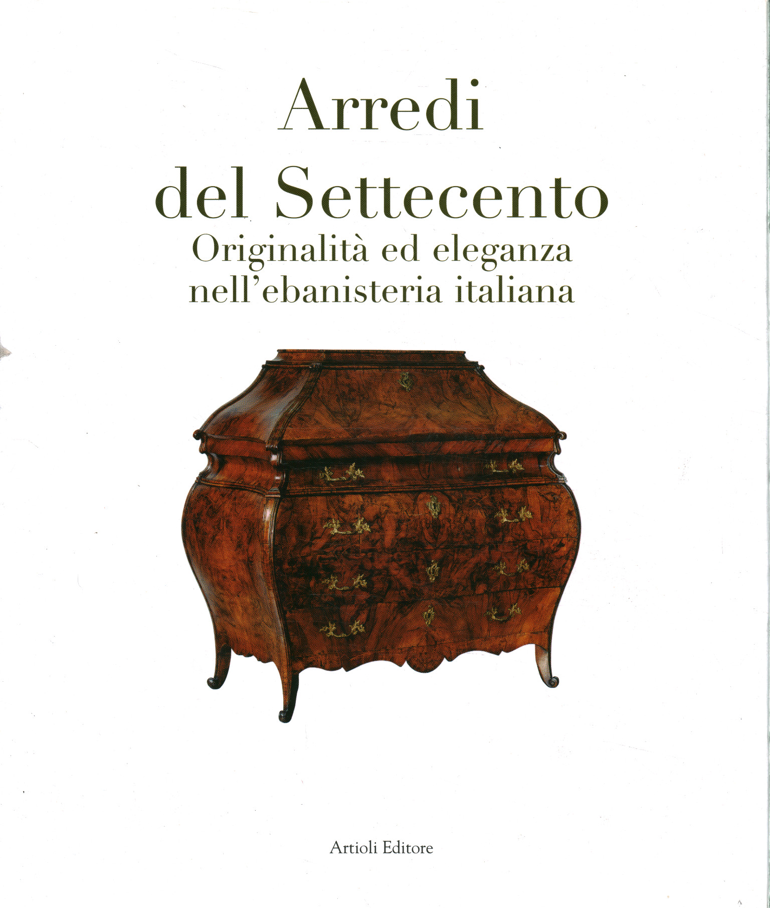 Arredi del Settecento