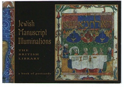 Jewish Manuscript Illuminations