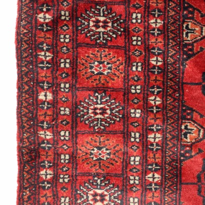 Tapis Bokara - Pakistan,Tapis Boukhara - Pakistan