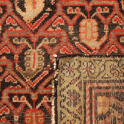 Malayer Carpet - Iran