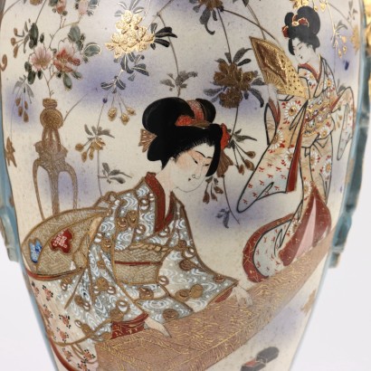 Satsuma Vase