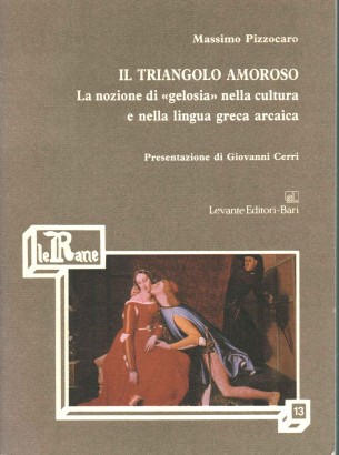 Il triangolo amoroso