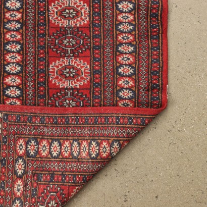 Bokara Rug - Pakistan,Bukhara Rug - Pakistan