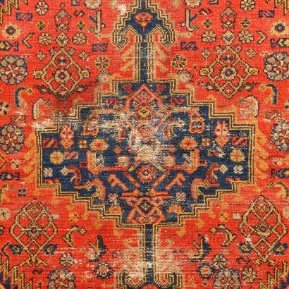 Tapis Malayer - Iran