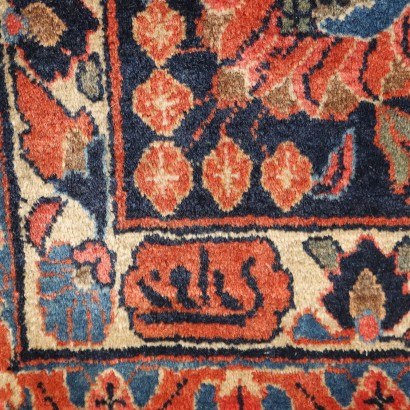 Saruk American Rug - Iran